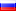 Russian (terrorist state)