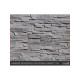 Камінокомплект Kami ANTIQUE Stone 225