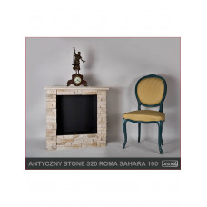 Камінокомплект Kami ANTIQUE Stone Sahara 320