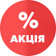 Мікропроцесорний контроллер для каміна Kratki MSK Ø150 1