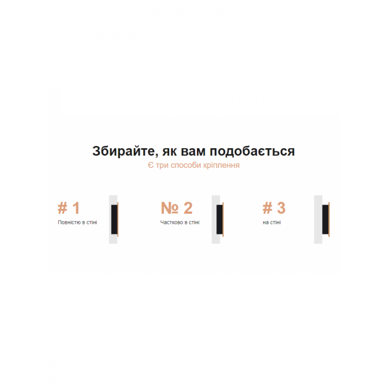 Електрокамін Aflamo UNIQUE 100 NH