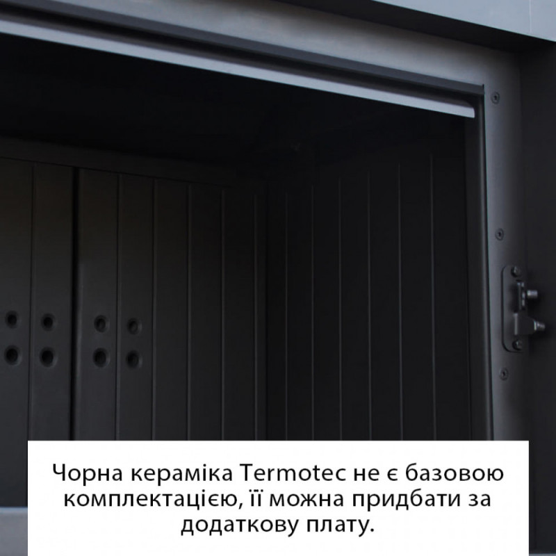 Камінна топка Kratki MBA PW 17 ліва BS (17,0 кВт)