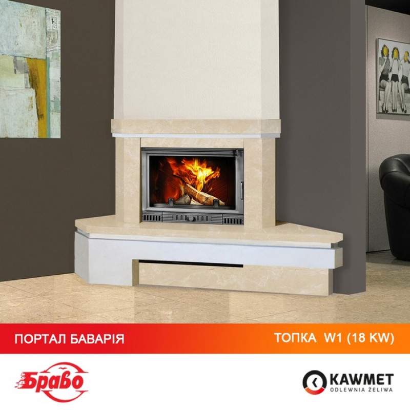 Каминная топка KAWMET W1 Herb (18 kW)