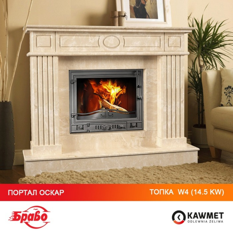 Камінна топка KAWMET W4 (14.5 kW)