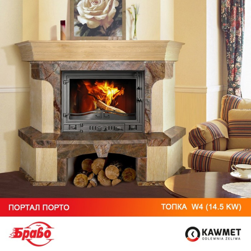 Камінна топка KAWMET W4 (14.5 kW)
