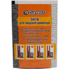 Засіб для немеханічного чищення димоходів Savent 40 г